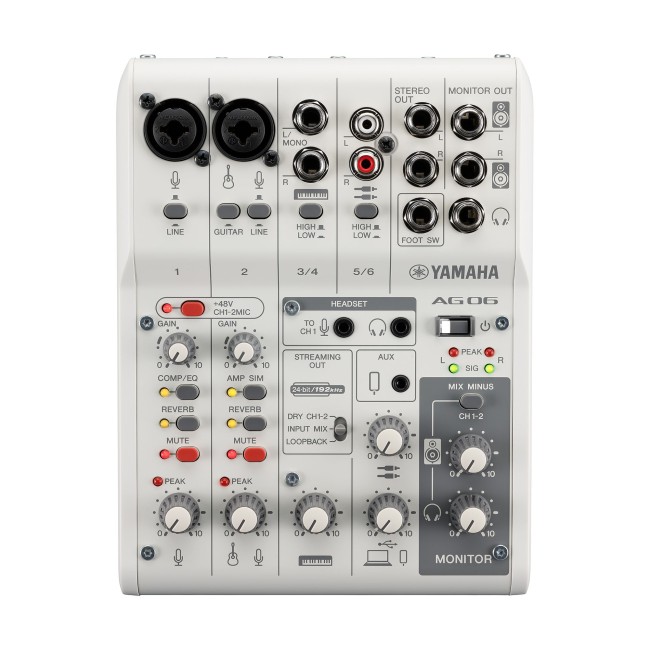 Yamaha AG06MK2 Live Streaming Mixer - White